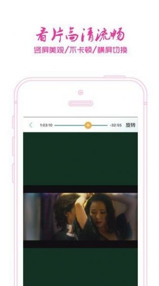 天府泰剧tv