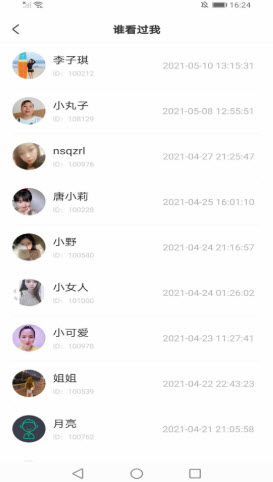 知缘app
