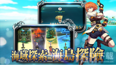 我的魔法时代