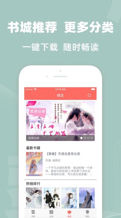 有毒小说网