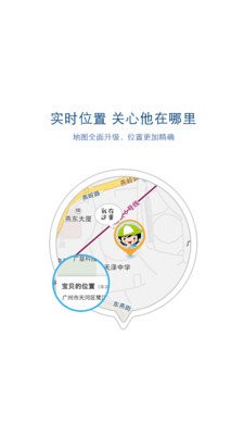 小见