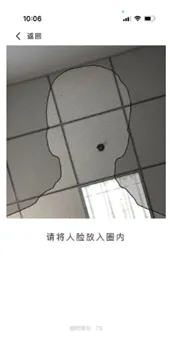 车学堂云南版app下载安装