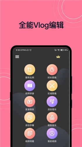 在线龙物
