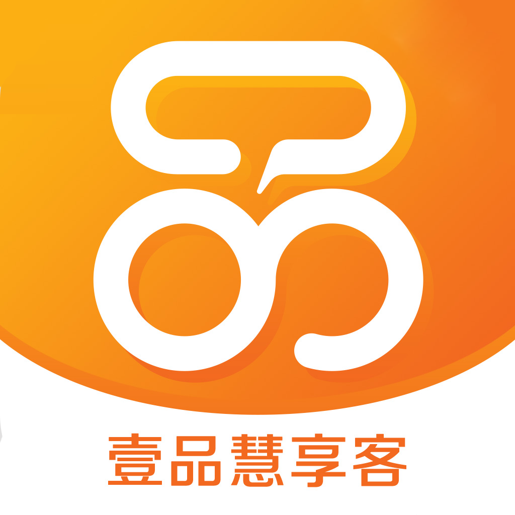 壹品慧享客app