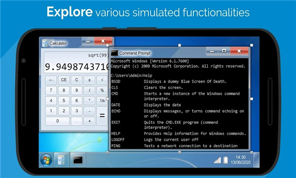 win7 simu