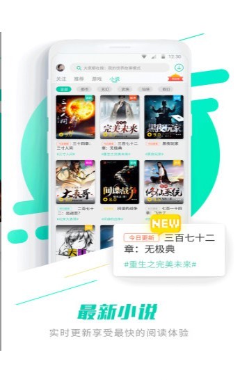 GG大玩家最新版
