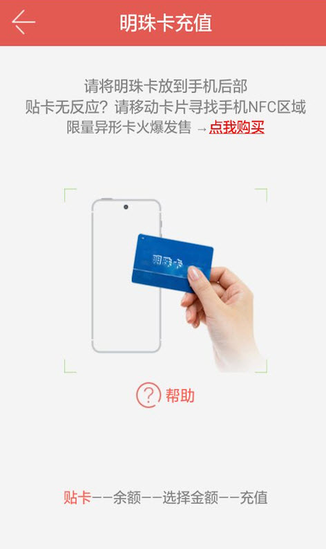 摄影之友app安卓版
