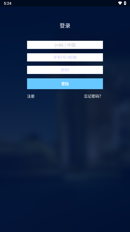 DoorWay安卓下载