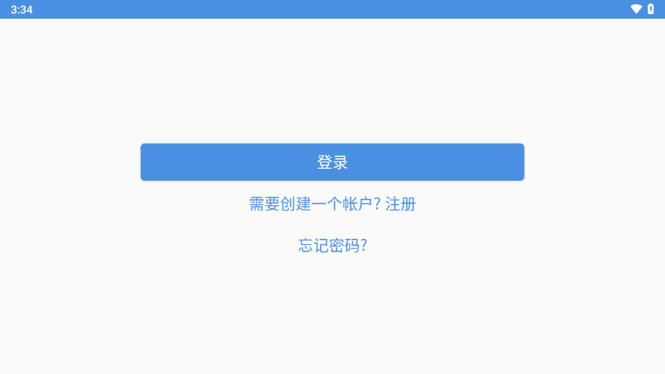 duet中文版安卓下载