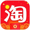 淘宝双十一