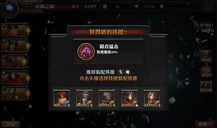 最终幻想零式OL九游版