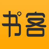 书客阅读app