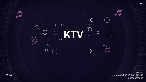 想唱就唱tv版